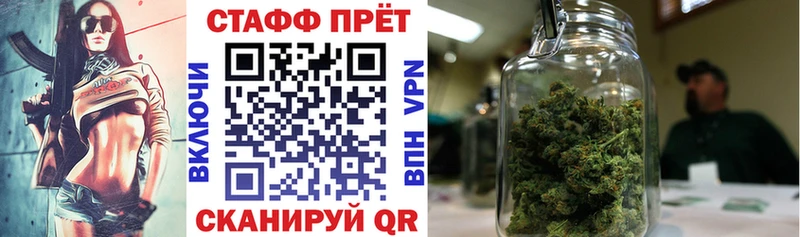 Купить наркотики Биробиджан Конопля  Кокаин  ГАШИШ  МЕФ 