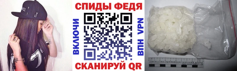 купить  сайты  Биробиджан  АМФ 98% 