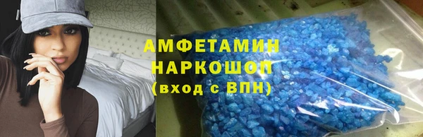 дживик Баксан