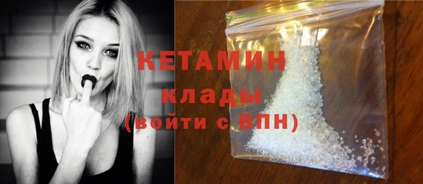 соль ск Аркадак