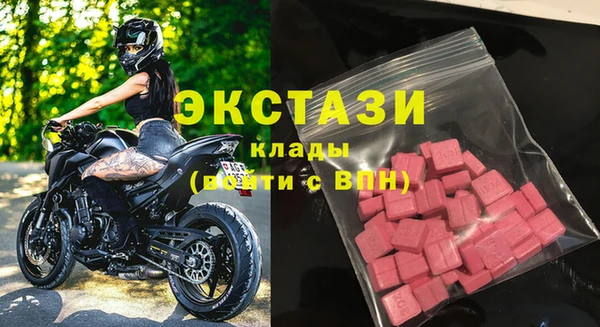 соль ск Аркадак