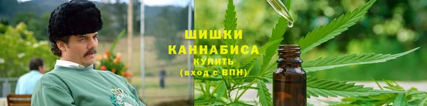 кристаллы Арсеньев
