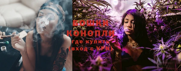 бошки Алзамай