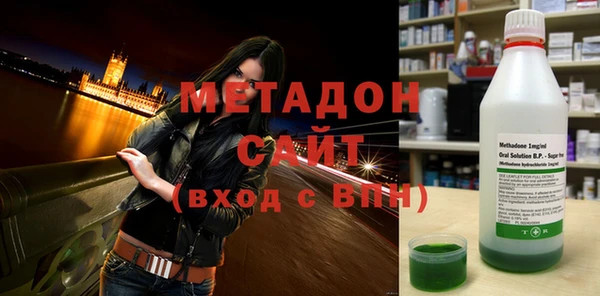 не бодяженный Алексеевка