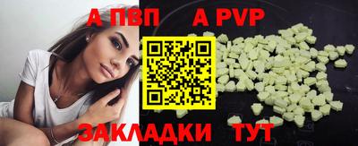 марки lsd Рязань