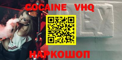 марки lsd Рязань