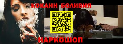 марки lsd Рязань