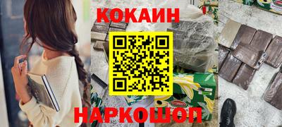 скорость Рузаевка
