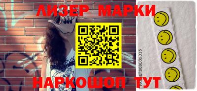 кокаин перу Рыбинск