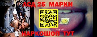 кокаин перу Рыбинск