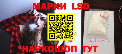скорость Рузаевка
