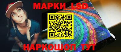 скорость Рузаевка