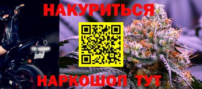 скорость Рузаевка