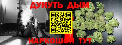 марки lsd Рязань