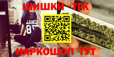 кокаин перу Рыбинск