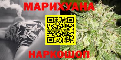 марки lsd Рязань