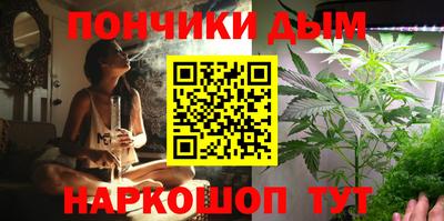 марки lsd Рязань
