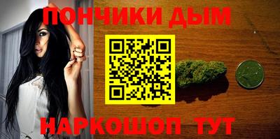 кокаин перу Рыбинск