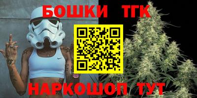 кокаин перу Рыбинск