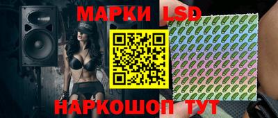 кокаин перу Рыбинск