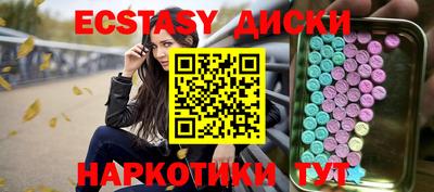 скорость Рузаевка