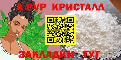 кокаин перу Рыбинск