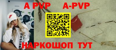 марки lsd Рязань