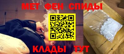 кокаин перу Рыбинск