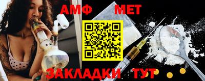 скорость Рузаевка