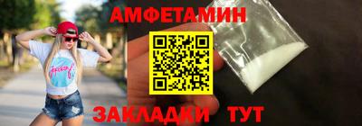 марки lsd Рязань