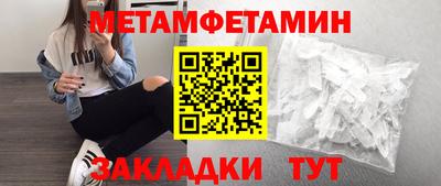 кокаин перу Рыбинск