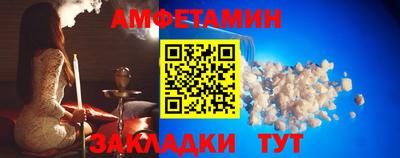 кокаин перу Рыбинск