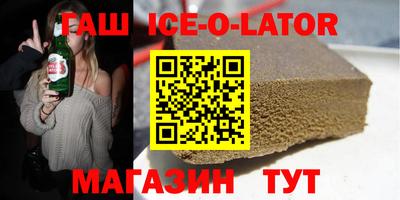 кокаин перу Рыбинск