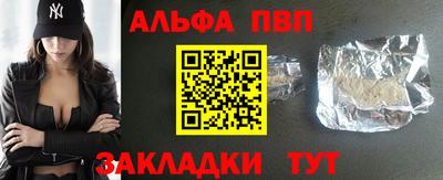 скорость Рузаевка