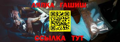 скорость Рузаевка