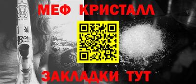 кокаин перу Рыбинск