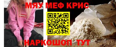 скорость Рузаевка